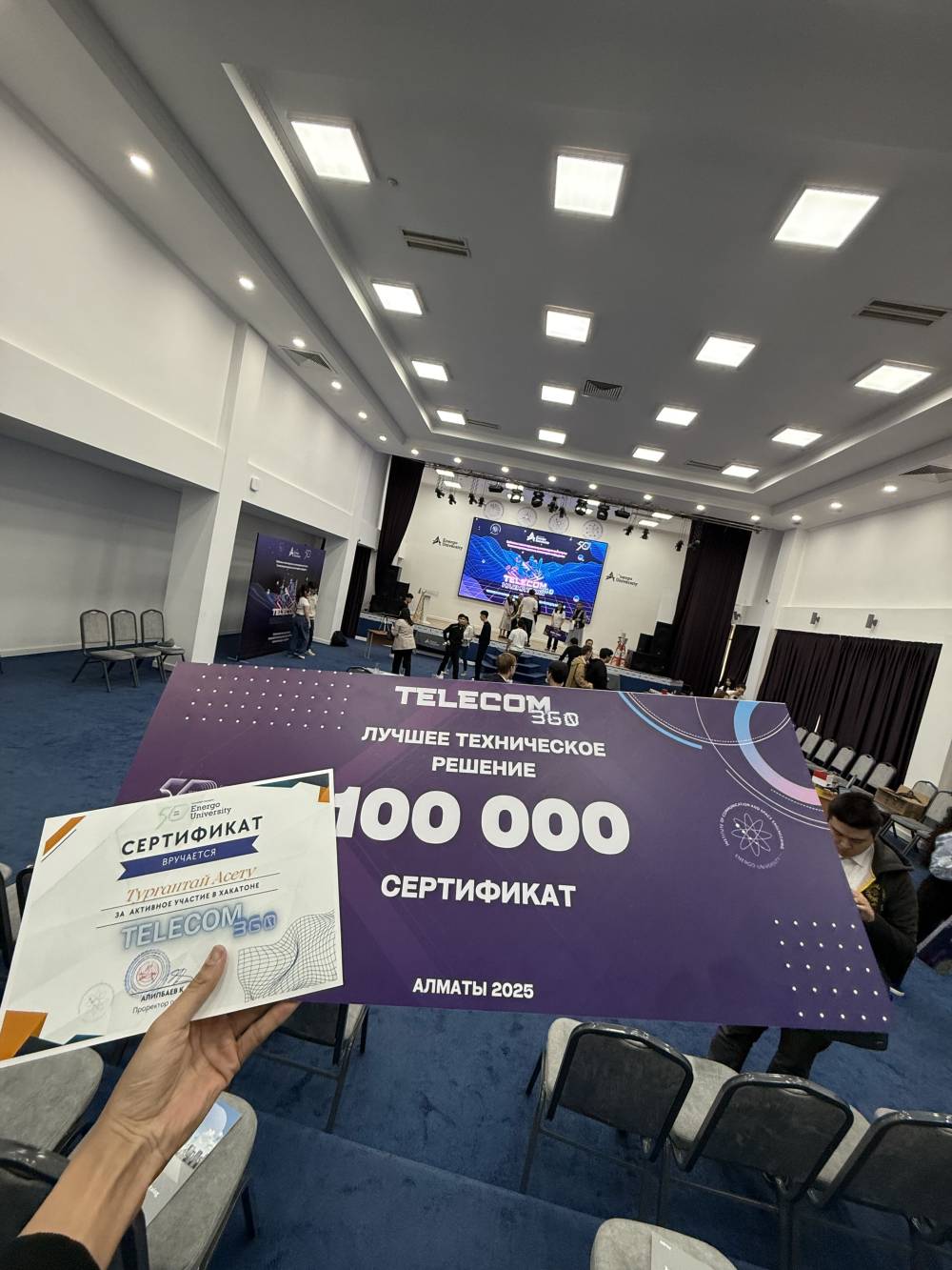 Design conferences in 2022